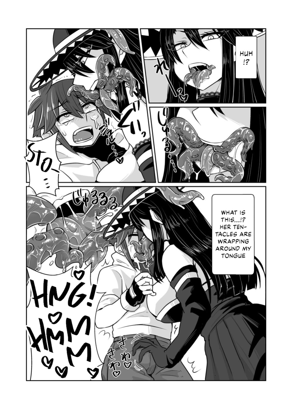 [Toro Toro Resistance (K2)] Chika Batoru Ba! Shokushu Hime Rukutaana Hen [Kappasa]
