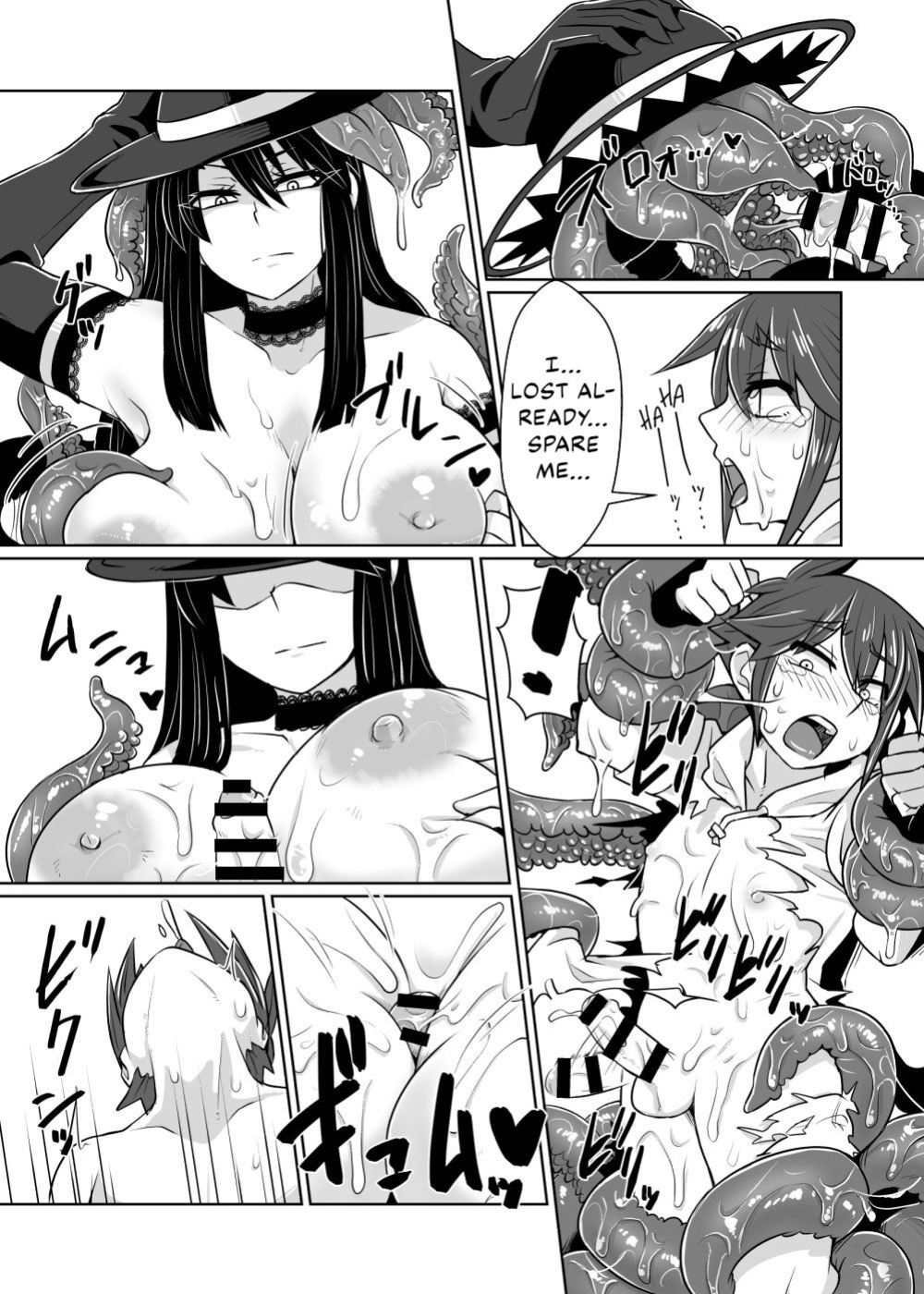 [Toro Toro Resistance (K2)] Chika Batoru Ba! Shokushu Hime Rukutaana Hen [Kappasa]