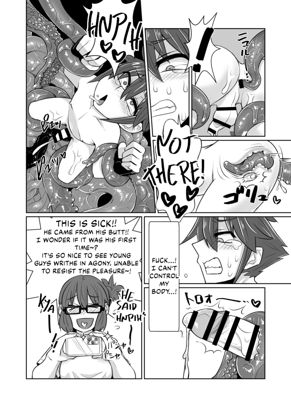 [Toro Toro Resistance (K2)] Chika Batoru Ba! Shokushu Hime Rukutaana Hen [Kappasa]