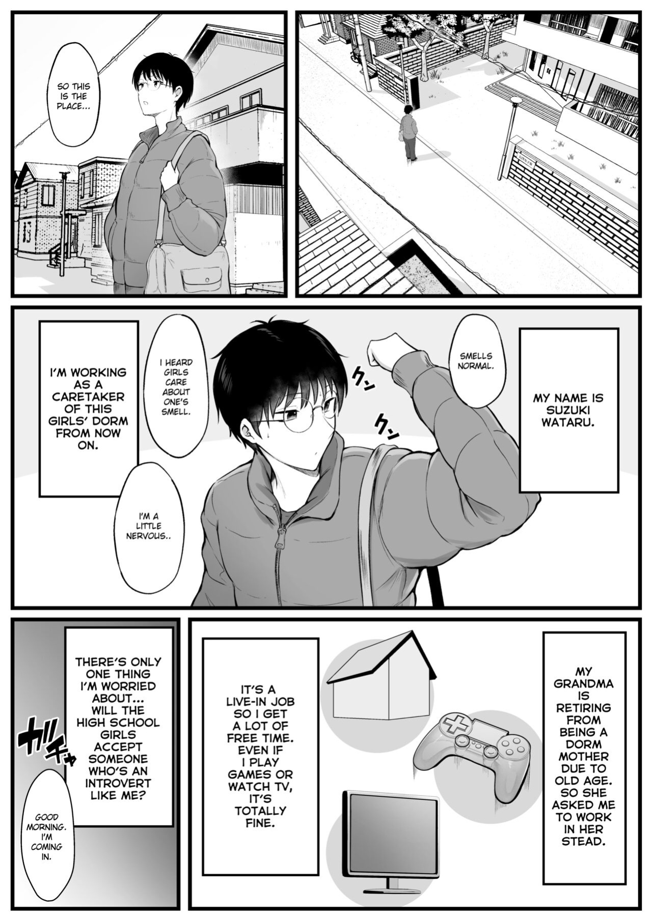 [Nekomimi to Kuro Mask (cielo)] Joshiryou Kanrinin no Boku wa Gal Ryousei ni Furimawasarete masu [flowerswamp]
