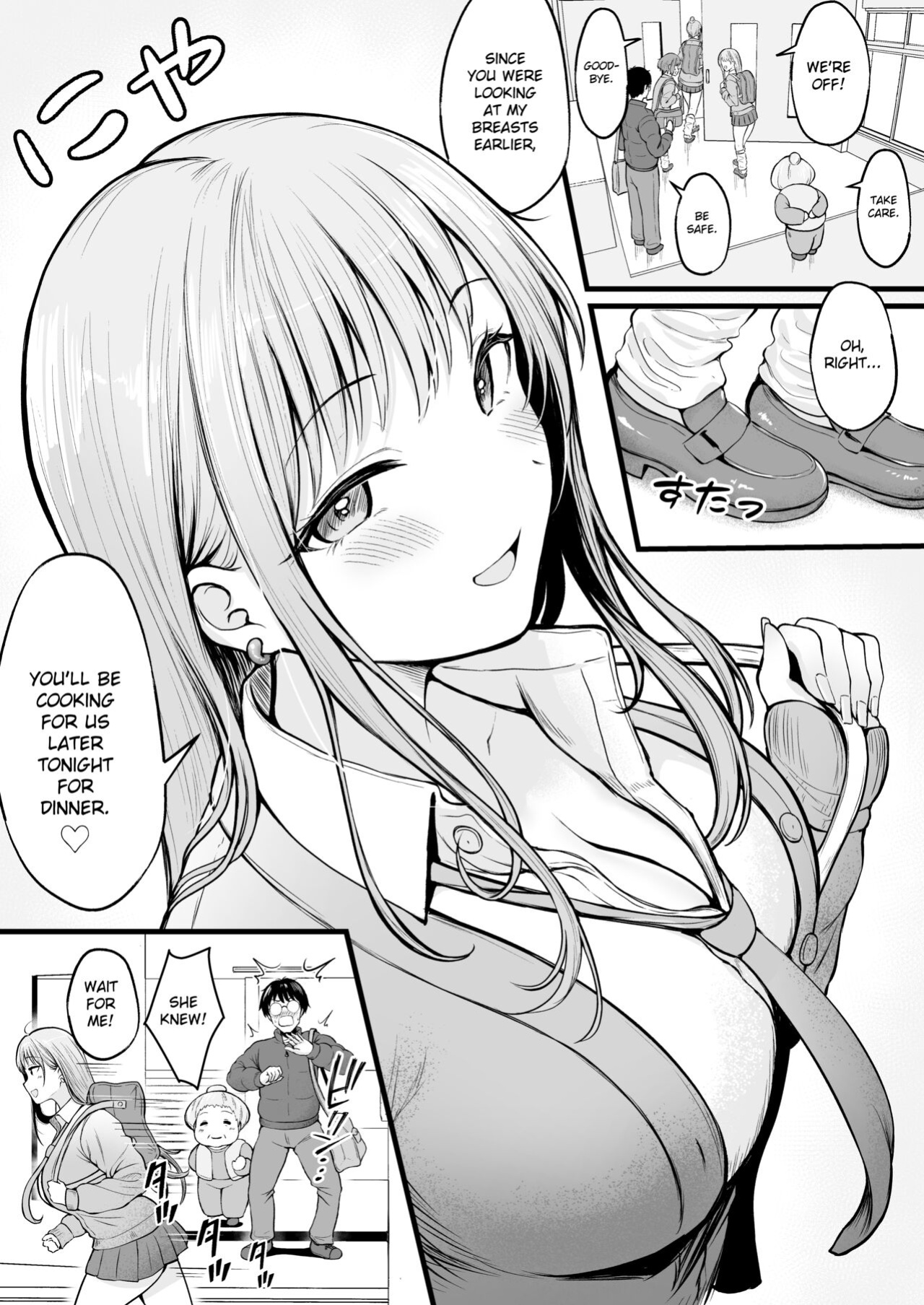 [Nekomimi to Kuro Mask (cielo)] Joshiryou Kanrinin no Boku wa Gal Ryousei ni Furimawasarete masu [flowerswamp]
