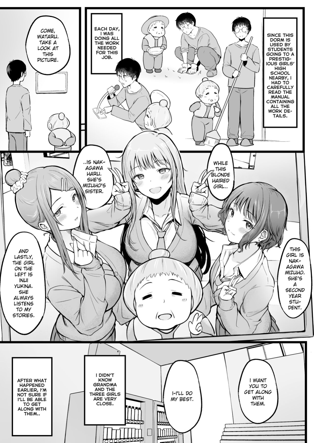 [Nekomimi to Kuro Mask (cielo)] Joshiryou Kanrinin no Boku wa Gal Ryousei ni Furimawasarete masu [flowerswamp]