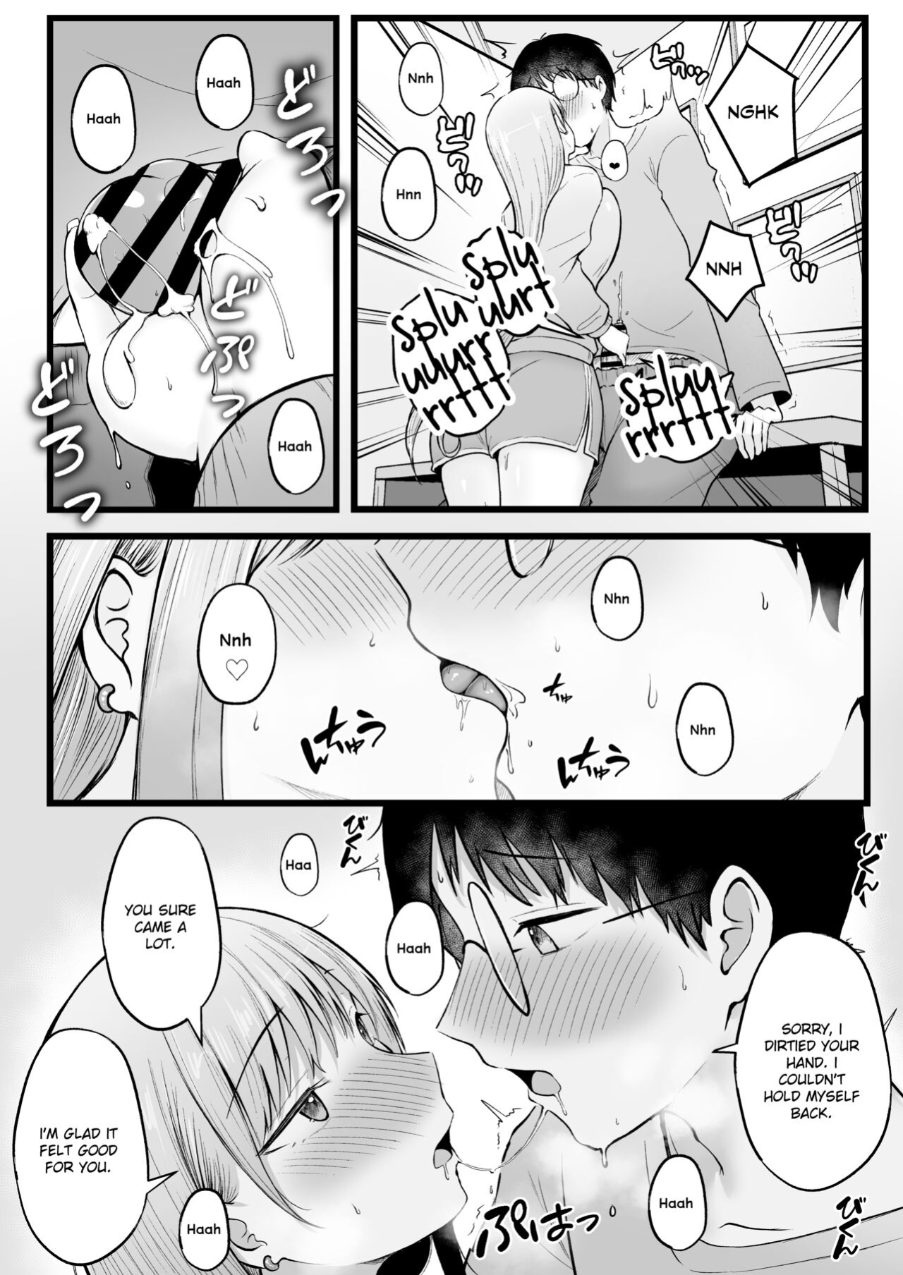 [Nekomimi to Kuro Mask (cielo)] Joshiryou Kanrinin no Boku wa Gal Ryousei ni Furimawasarete masu [flowerswamp]