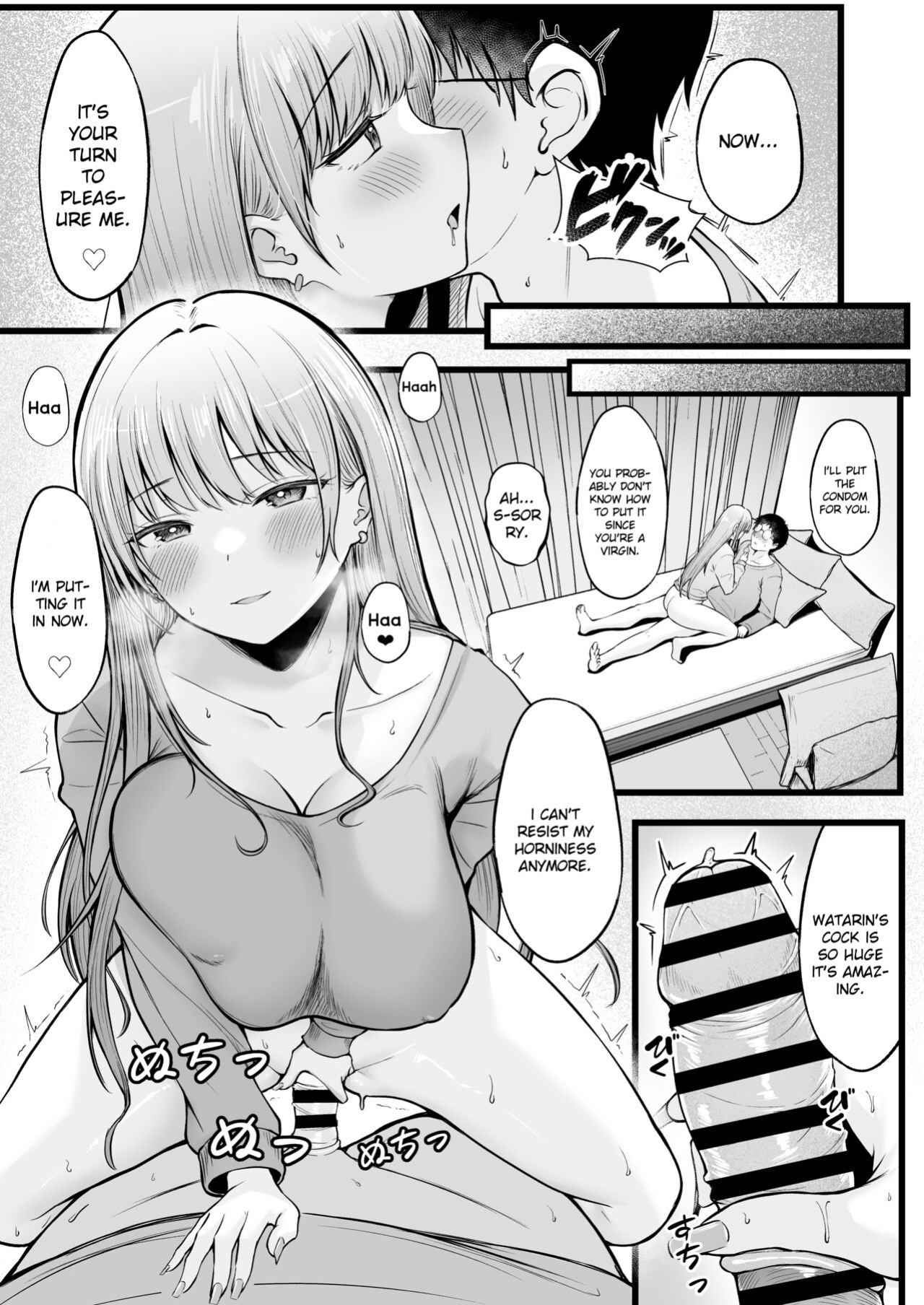 [Nekomimi to Kuro Mask (cielo)] Joshiryou Kanrinin no Boku wa Gal Ryousei ni Furimawasarete masu [flowerswamp]
