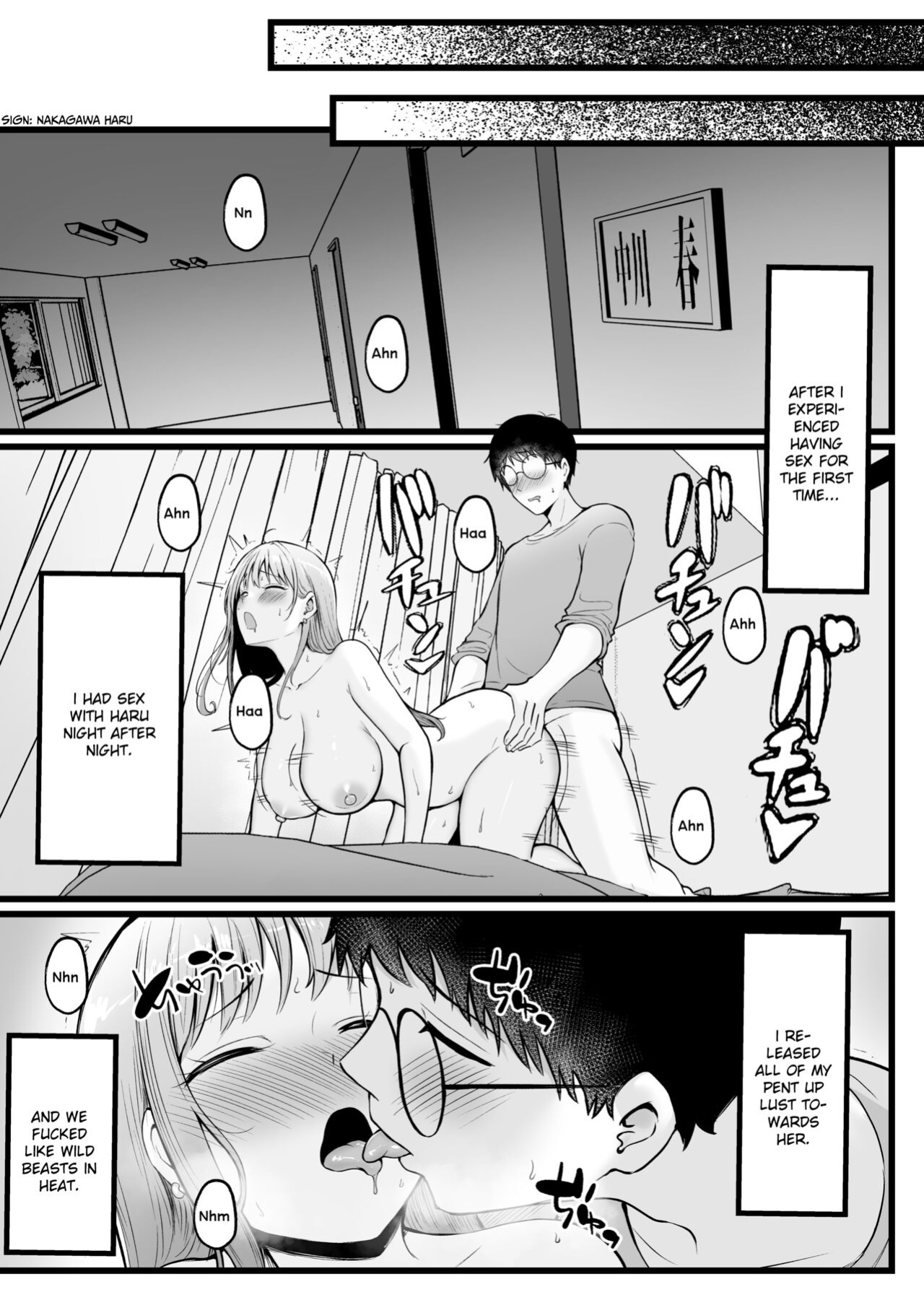 [Nekomimi to Kuro Mask (cielo)] Joshiryou Kanrinin no Boku wa Gal Ryousei ni Furimawasarete masu [flowerswamp]