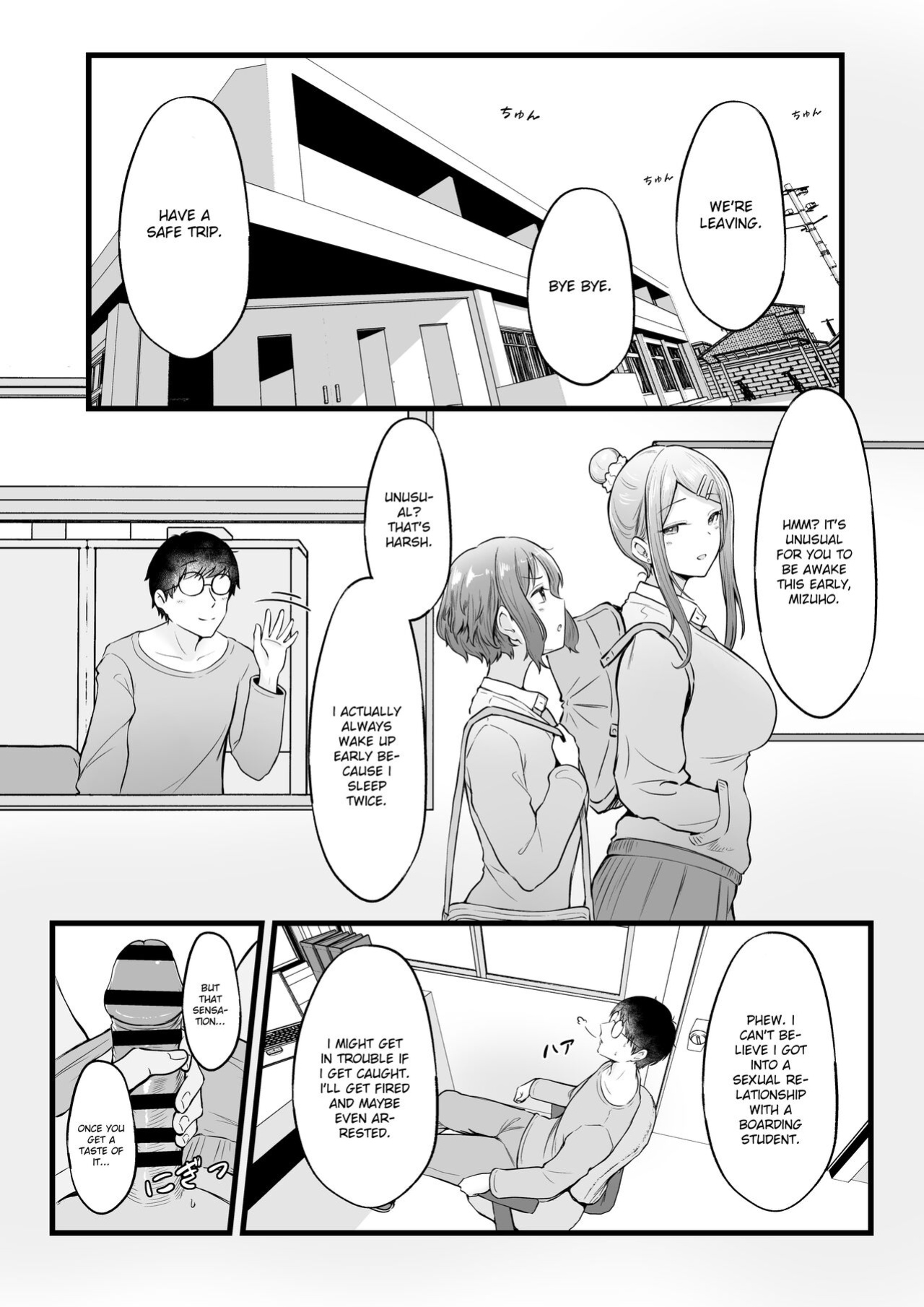 [Nekomimi to Kuro Mask (cielo)] Joshiryou Kanrinin no Boku wa Gal Ryousei ni Furimawasarete masu [flowerswamp]