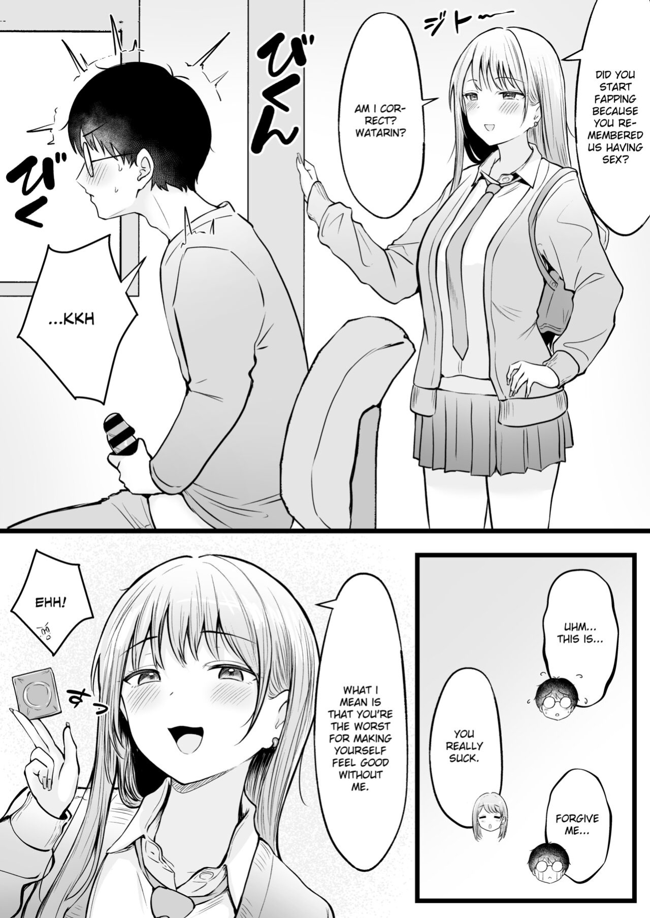 [Nekomimi to Kuro Mask (cielo)] Joshiryou Kanrinin no Boku wa Gal Ryousei ni Furimawasarete masu [flowerswamp]