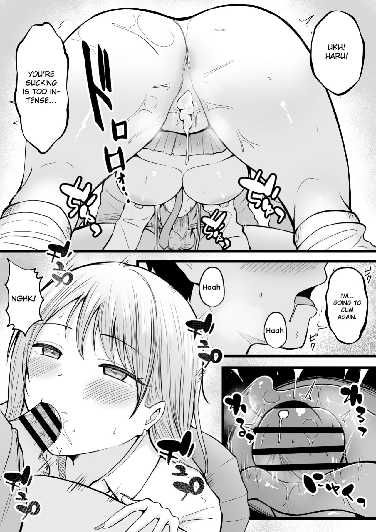 [Nekomimi to Kuro Mask (cielo)] Joshiryou Kanrinin no Boku wa Gal Ryousei ni Furimawasarete masu [flowerswamp]
