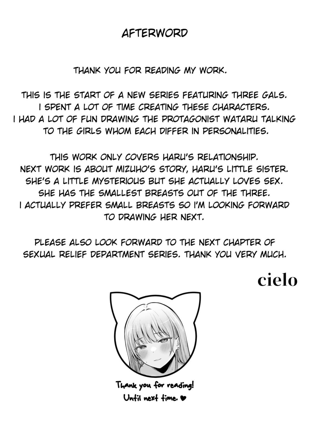 [Nekomimi to Kuro Mask (cielo)] Joshiryou Kanrinin no Boku wa Gal Ryousei ni Furimawasarete masu [flowerswamp]