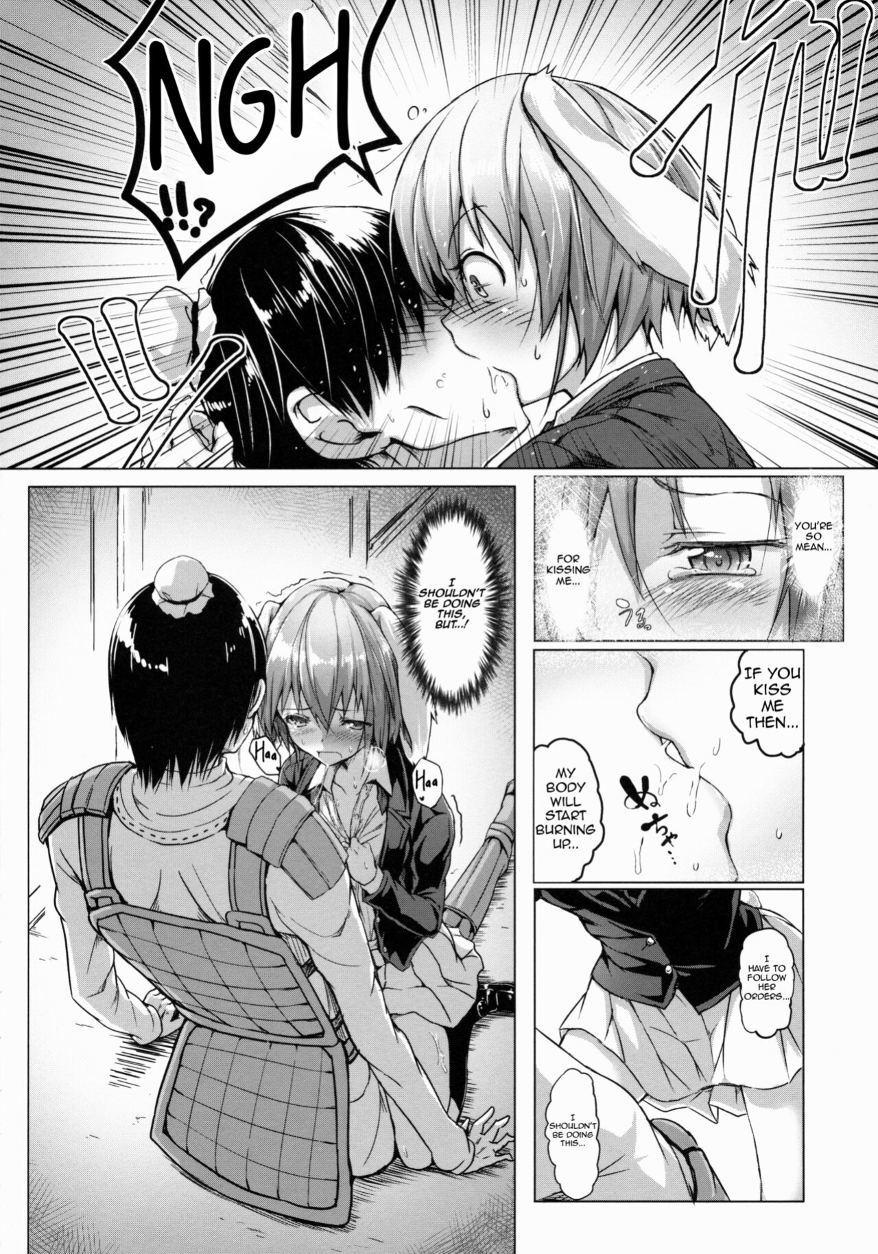 (Reitaisai 12) [Wada Mountain ("Takashi")] Tsuki no Miyako no Usagi-san | The Rabbit in The Lunar Capital (Touhou Project) [Shiririn]