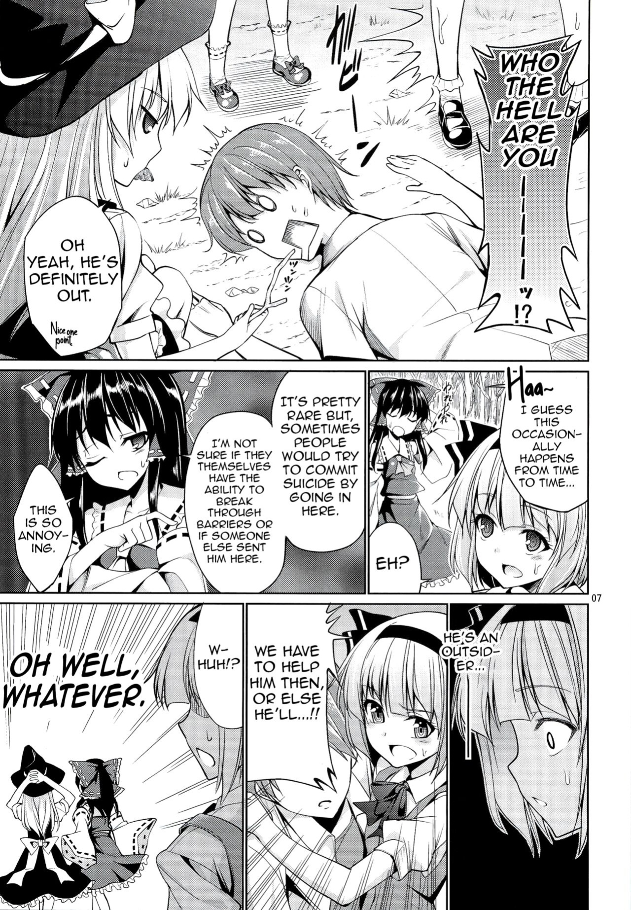 (Reitaisai 9) [Coffee Maker (TEL)] Touhou Youengi ~Youmu ni Hirotte morau Hon~ (Touhou Project) [Shiririn]