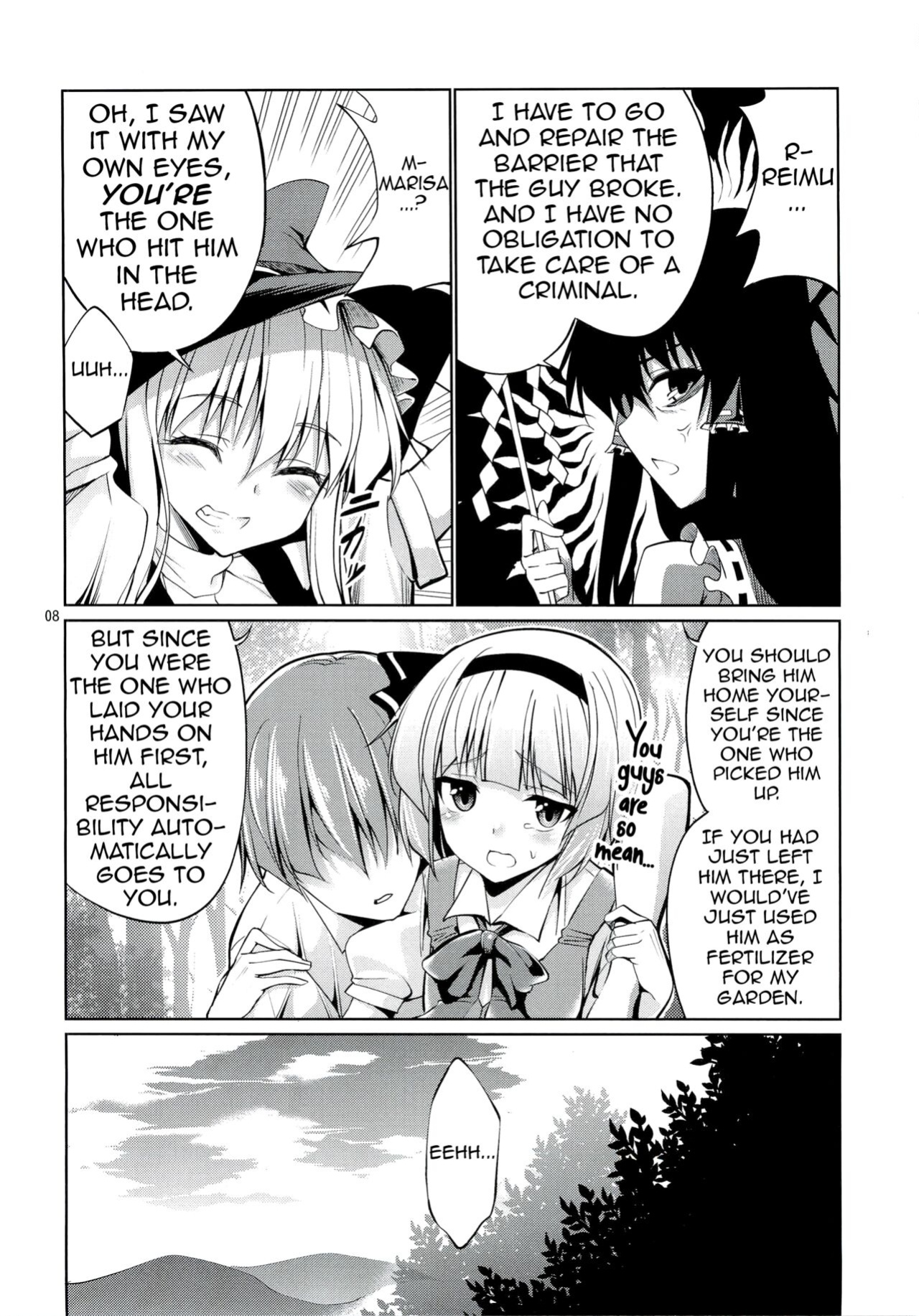 (Reitaisai 9) [Coffee Maker (TEL)] Touhou Youengi ~Youmu ni Hirotte morau Hon~ (Touhou Project) [Shiririn]