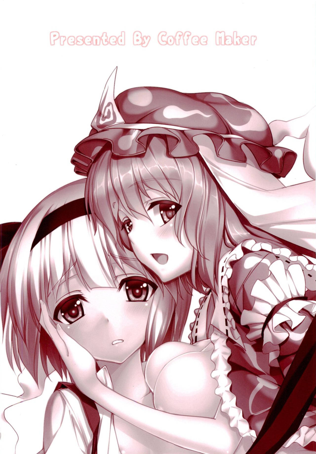 (Reitaisai 9) [Coffee Maker (TEL)] Touhou Youengi ~Youmu ni Hirotte morau Hon~ (Touhou Project) [Shiririn]