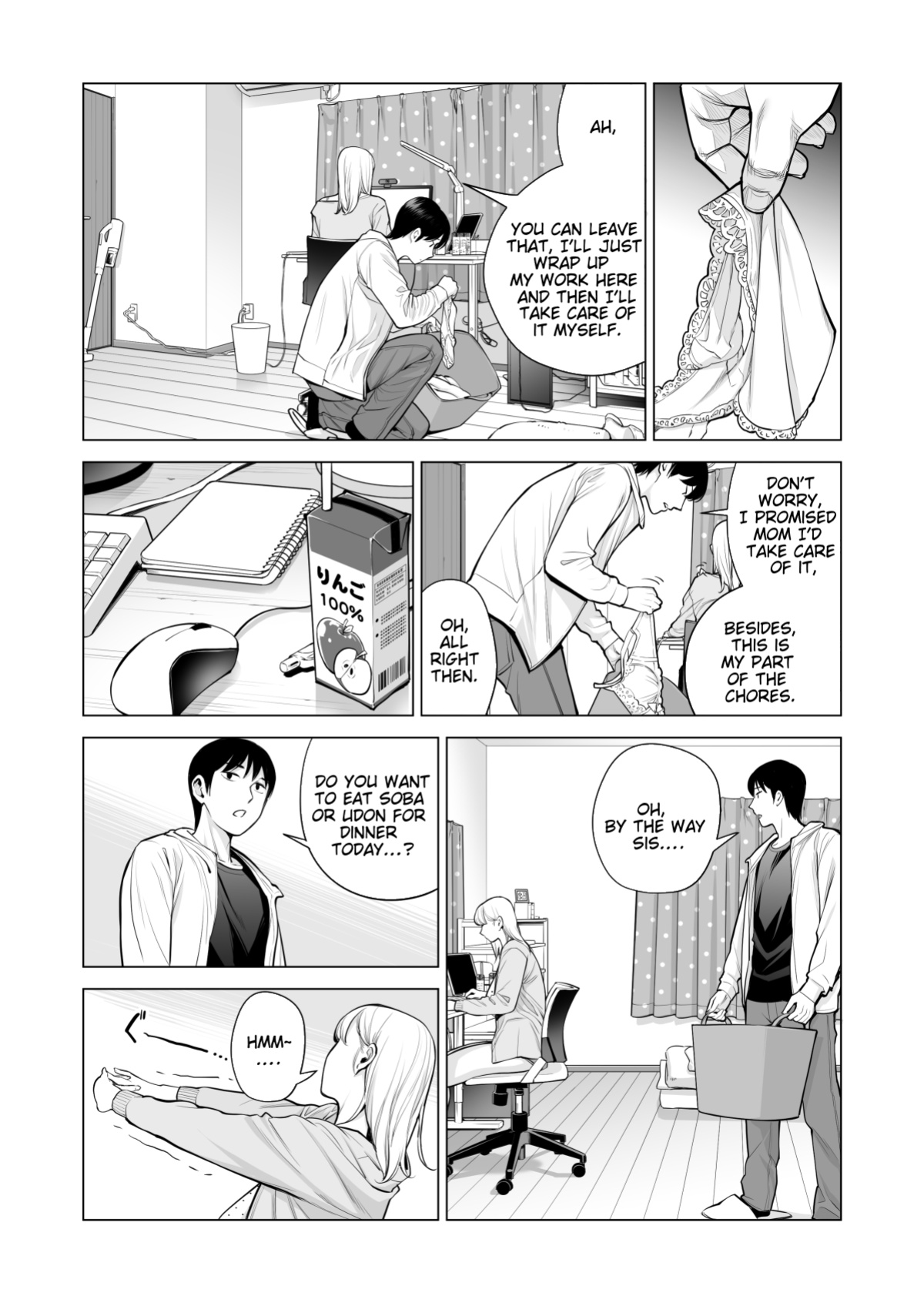 [HGT Labo (Tsusauto)] Nureane 2 ~ Kyonyuu no Ane to Iyarashii Koto o Shita Ato no Hanashi.