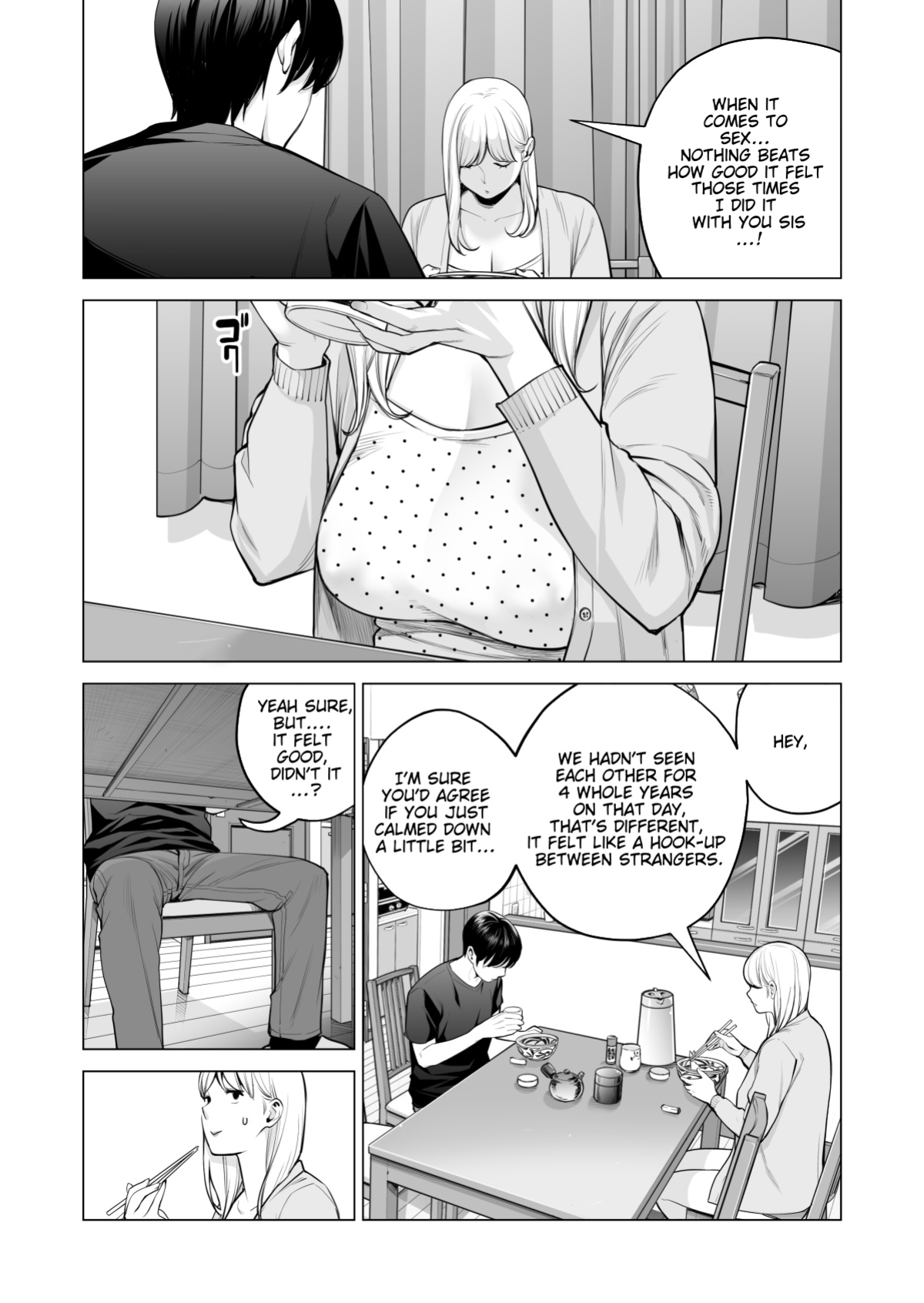 [HGT Labo (Tsusauto)] Nureane 2 ~ Kyonyuu no Ane to Iyarashii Koto o Shita Ato no Hanashi.