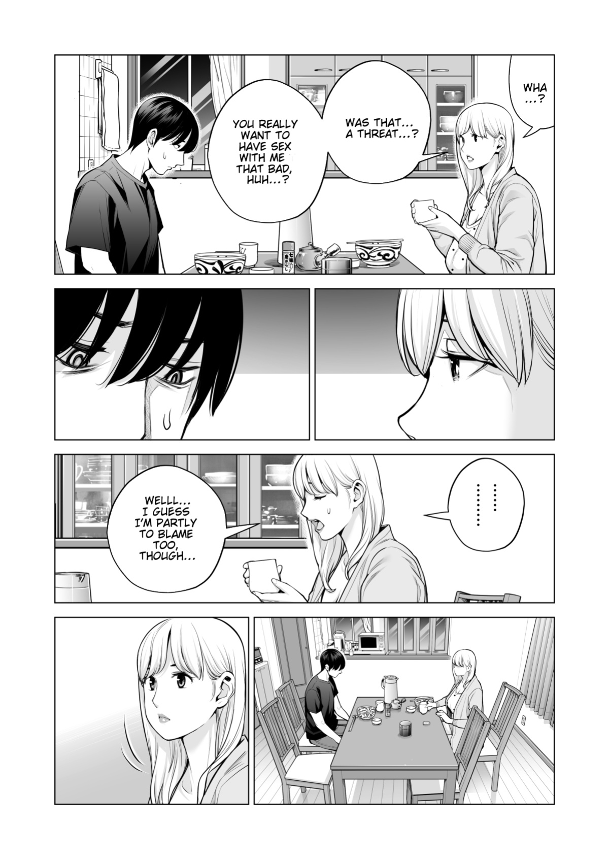 [HGT Labo (Tsusauto)] Nureane 2 ~ Kyonyuu no Ane to Iyarashii Koto o Shita Ato no Hanashi.