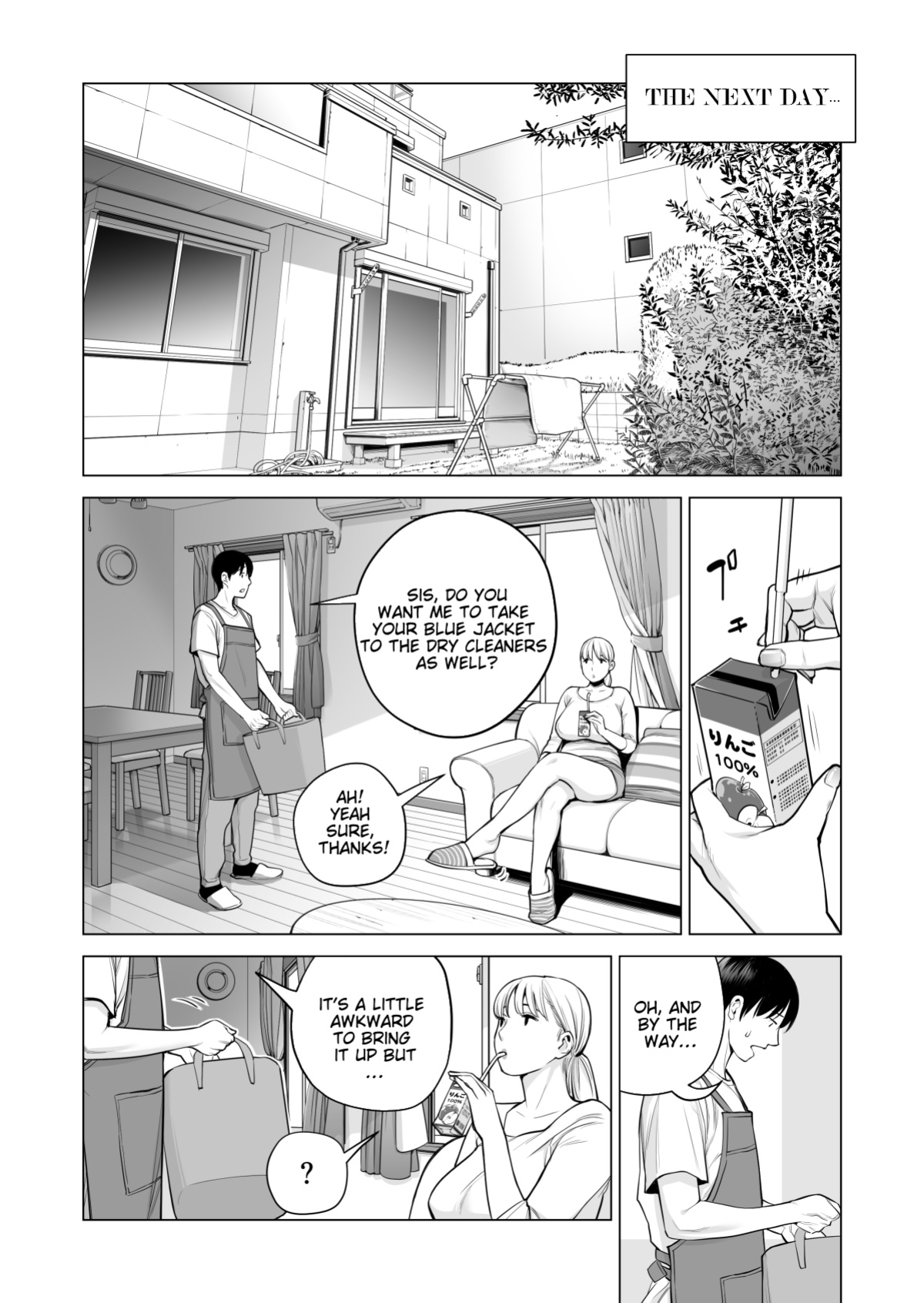 [HGT Labo (Tsusauto)] Nureane 2 ~ Kyonyuu no Ane to Iyarashii Koto o Shita Ato no Hanashi.