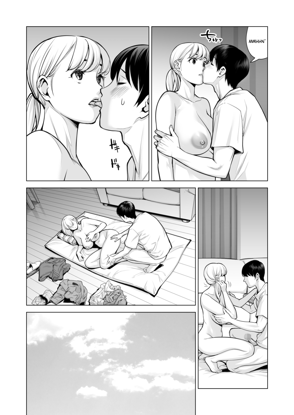 [HGT Labo (Tsusauto)] Nureane 2 ~ Kyonyuu no Ane to Iyarashii Koto o Shita Ato no Hanashi.