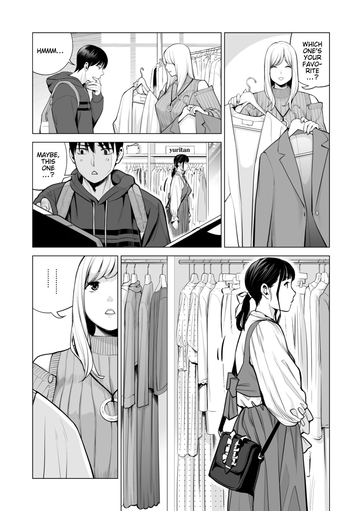 [HGT Labo (Tsusauto)] Nureane 2 ~ Kyonyuu no Ane to Iyarashii Koto o Shita Ato no Hanashi.