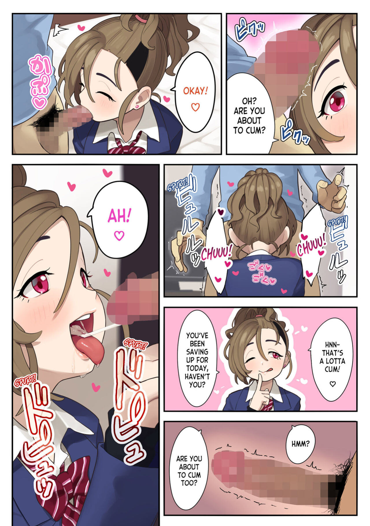 [Gyuunyuu Nomiba (Nyuunyuu Umao)] Itsumodoori no Okozukai Kasegi [desudesu]