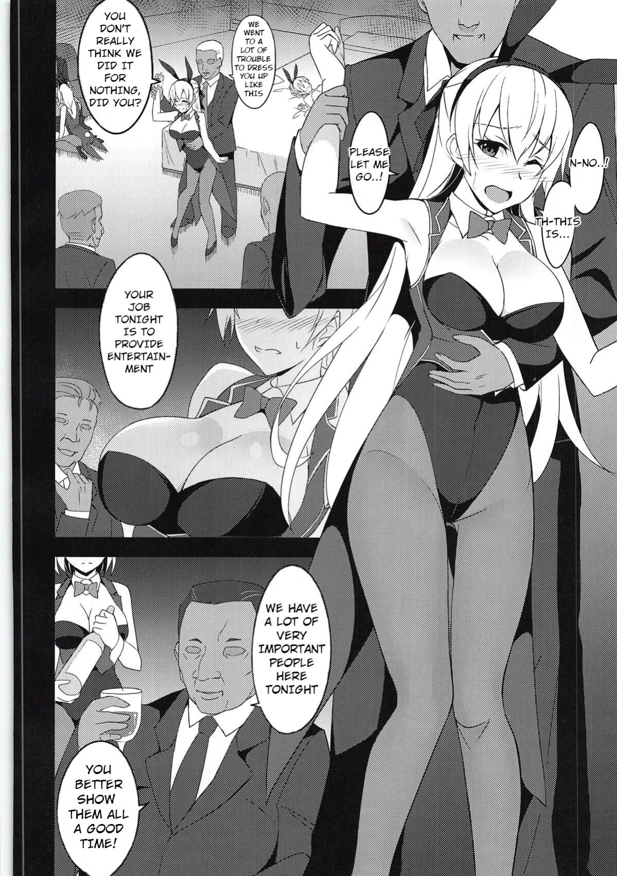 (C94) [Monorabbi (Rabbi)] Torikago no Yoru After (The Legend of Heroes: Sen no Kiseki)