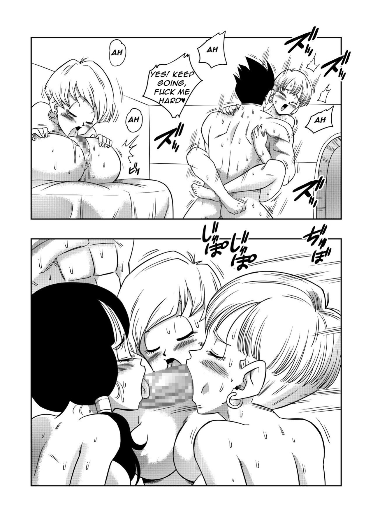 [Yamamoto] Love Triangle Z part 4 (sexual rewrite)
