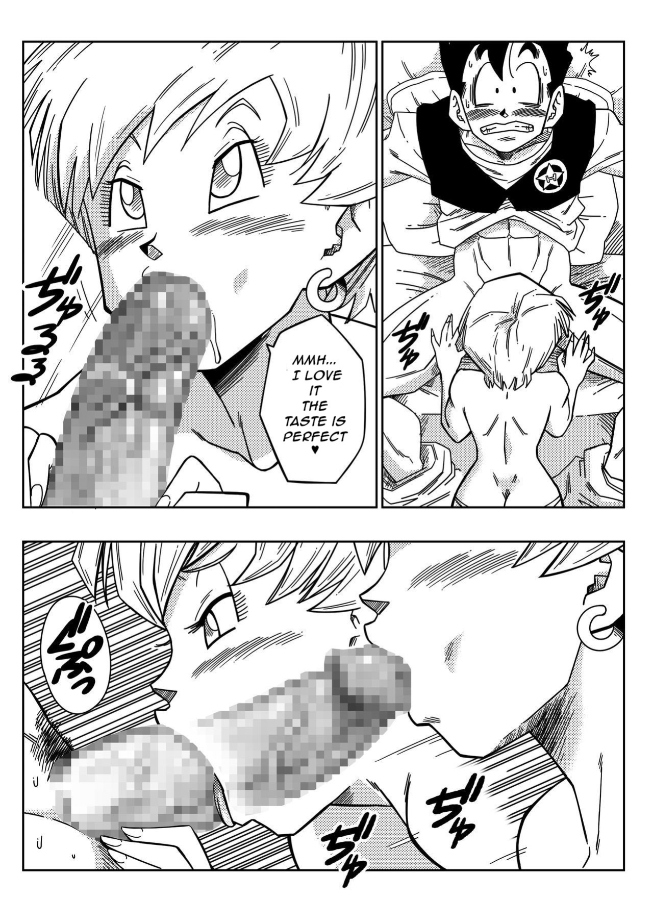 [Yamamoto] Love Triangle Z (sexual rewrite)