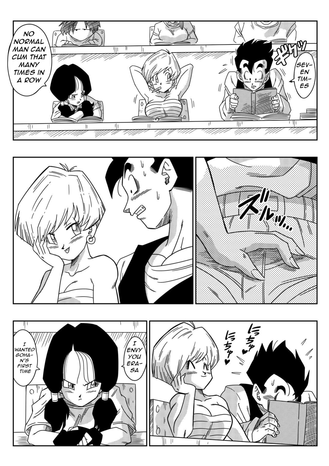[Yamamoto] Love Triangle Z (sexual rewrite)