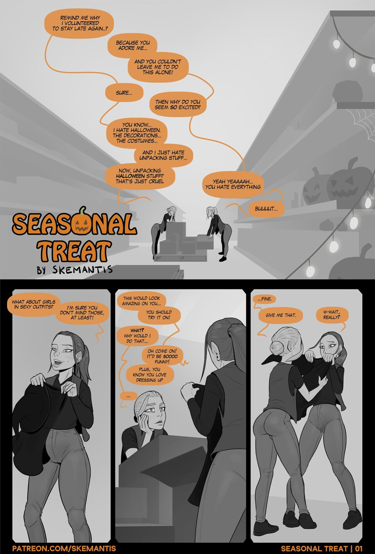 [Skemantis] Seasonal Treat