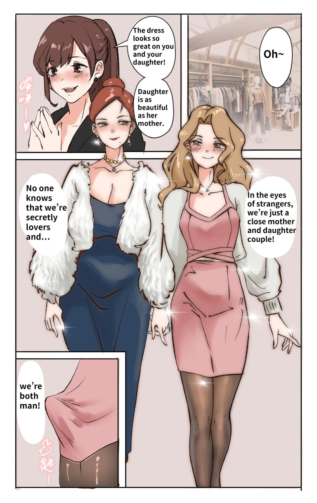 [Midnight] Mother and her sissy son 01