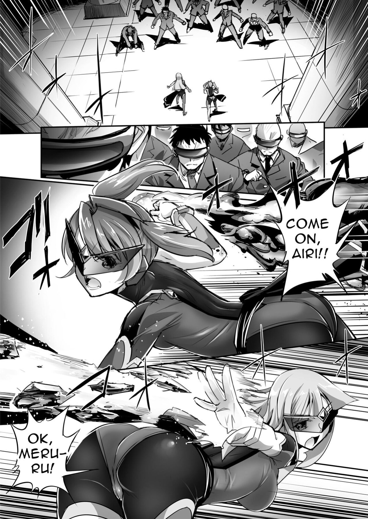 [No Future (Hashioto Ranki, SASAYUKi)] FlameFrost Duo TWIN CURELY ~Yuri Heroines Defeated By Dick~ Part 1+2