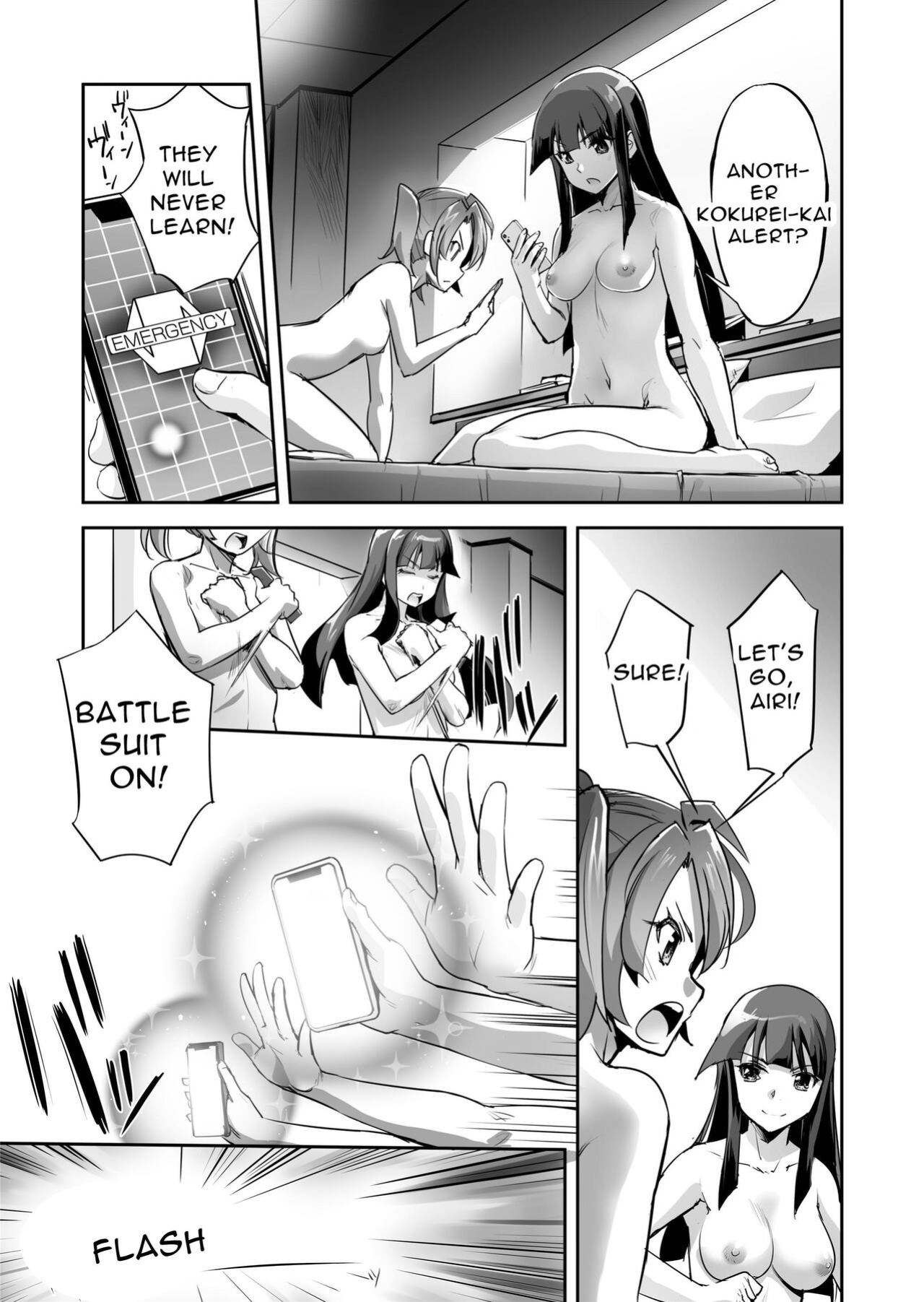 [No Future (Hashioto Ranki, SASAYUKi)] FlameFrost Duo TWIN CURELY ~Yuri Heroines Defeated By Dick~ Part 1+2