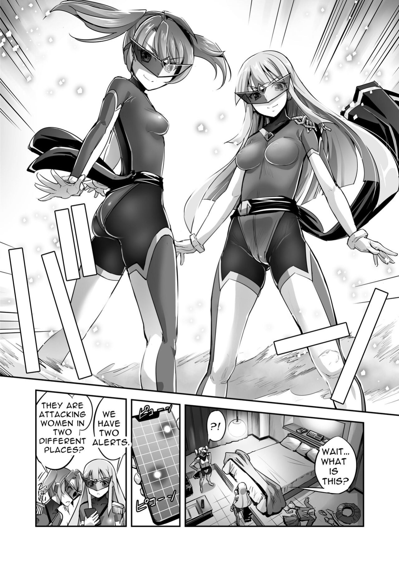 [No Future (Hashioto Ranki, SASAYUKi)] FlameFrost Duo TWIN CURELY ~Yuri Heroines Defeated By Dick~ Part 1+2