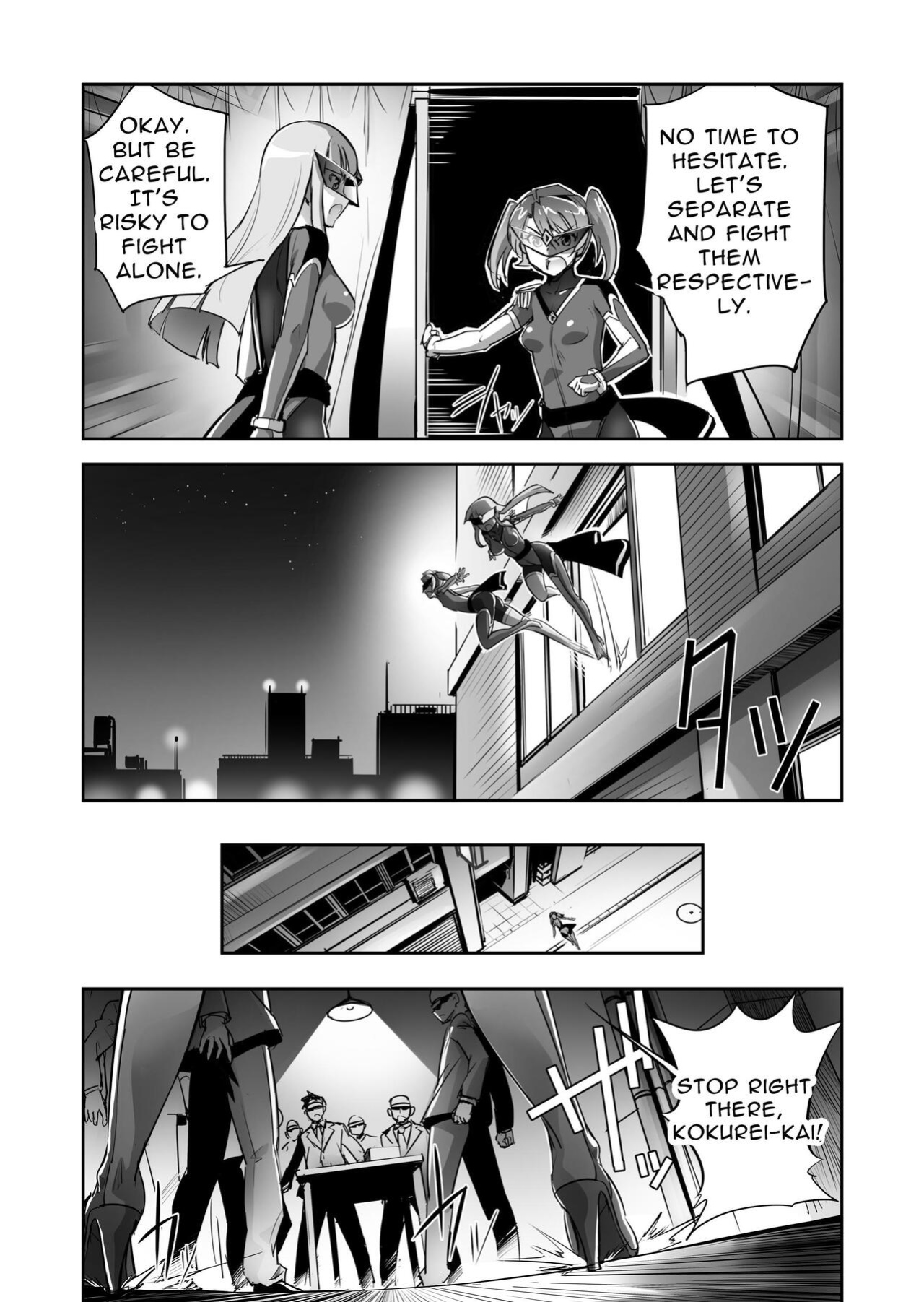 [No Future (Hashioto Ranki, SASAYUKi)] FlameFrost Duo TWIN CURELY ~Yuri Heroines Defeated By Dick~ Part 1+2