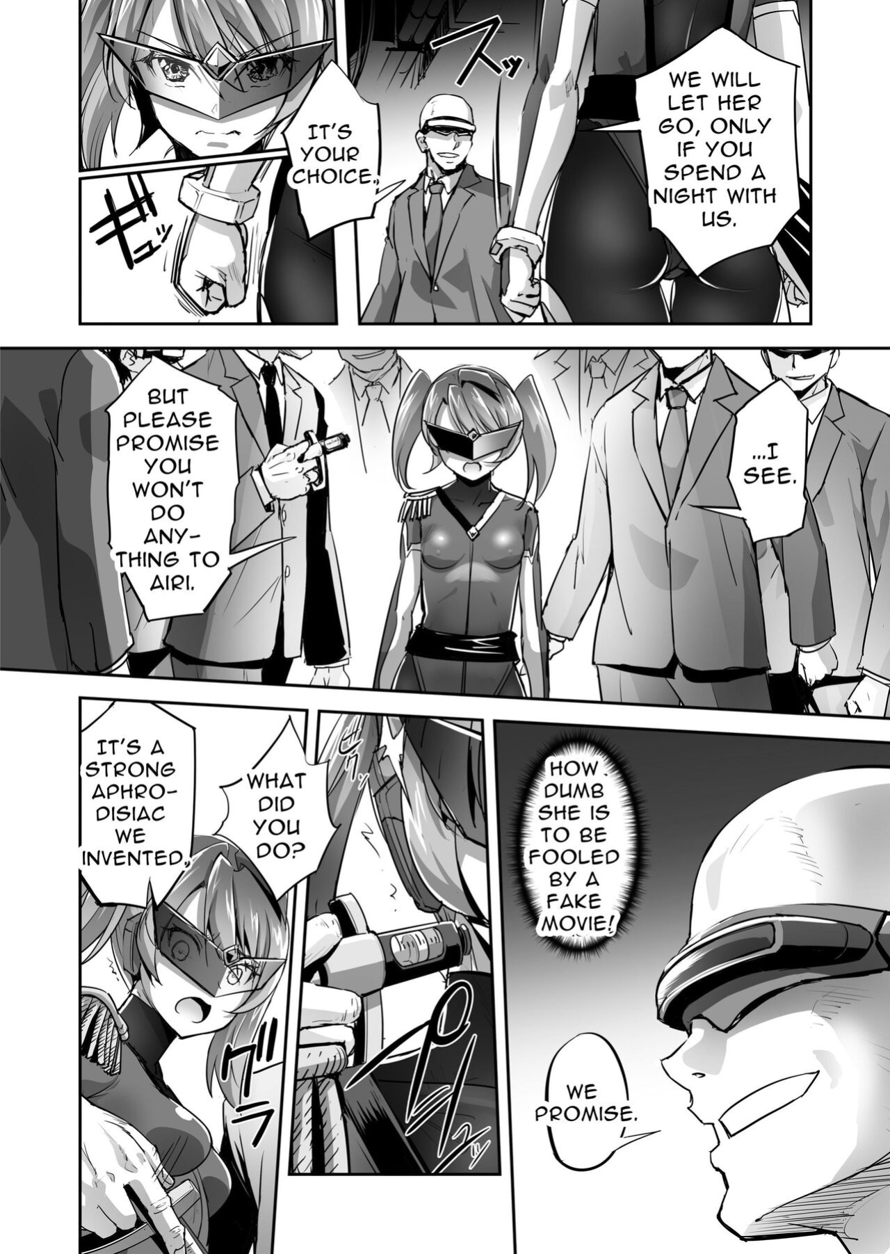 [No Future (Hashioto Ranki, SASAYUKi)] FlameFrost Duo TWIN CURELY ~Yuri Heroines Defeated By Dick~ Part 1+2