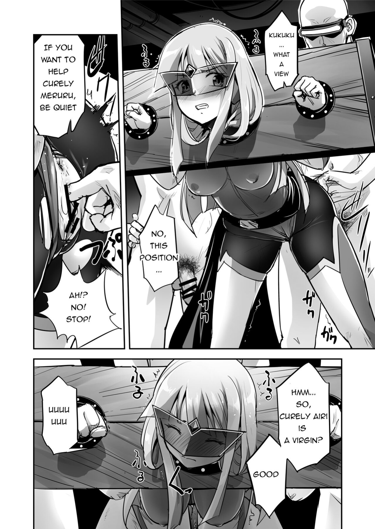[No Future (Hashioto Ranki, SASAYUKi)] FlameFrost Duo TWIN CURELY ~Yuri Heroines Defeated By Dick~ Part 1+2