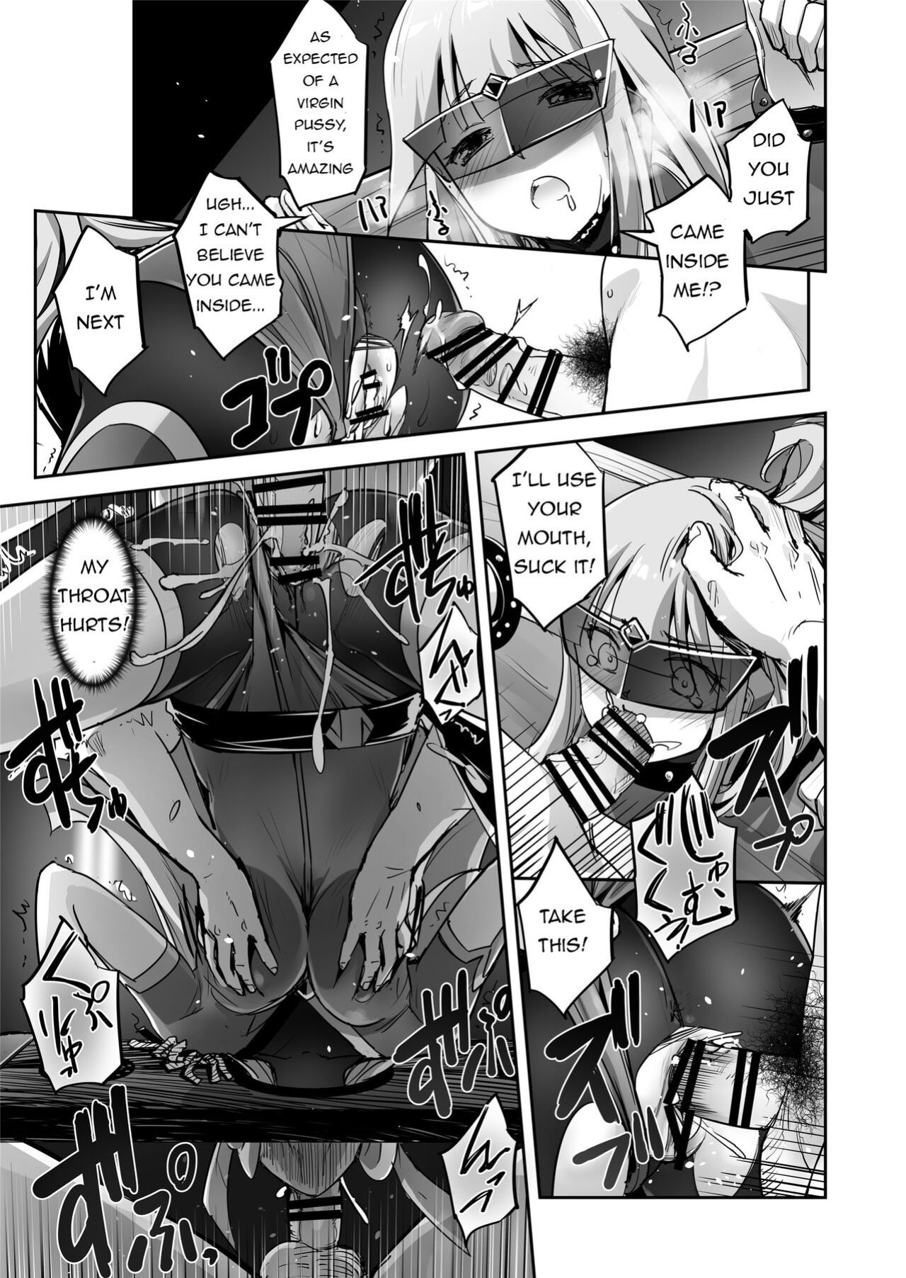 [No Future (Hashioto Ranki, SASAYUKi)] FlameFrost Duo TWIN CURELY ~Yuri Heroines Defeated By Dick~ Part 1+2