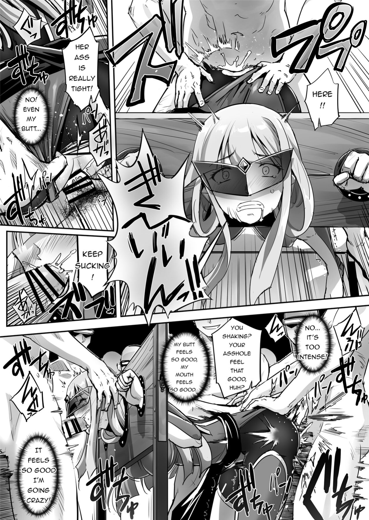 [No Future (Hashioto Ranki, SASAYUKi)] FlameFrost Duo TWIN CURELY ~Yuri Heroines Defeated By Dick~ Part 1+2