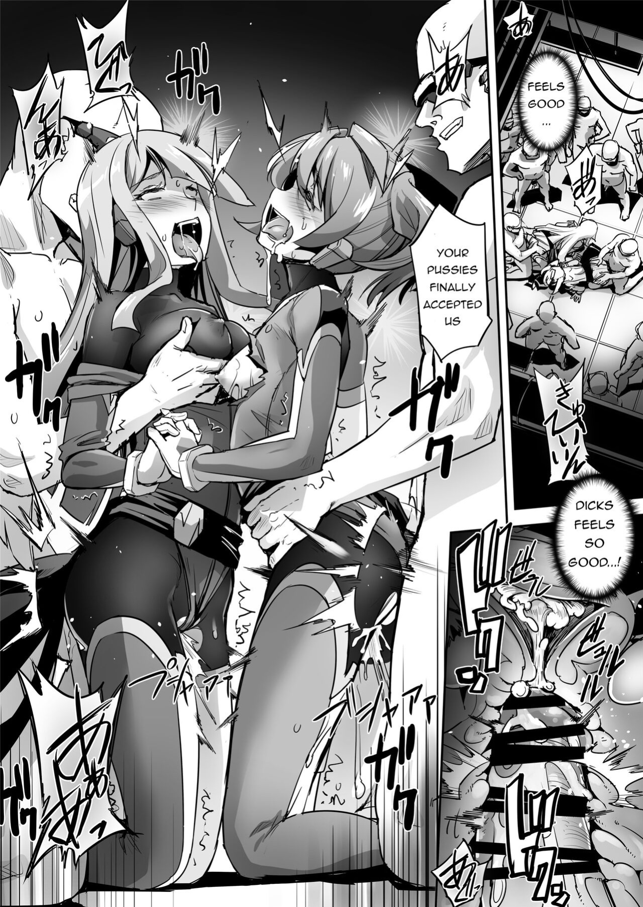 [No Future (Hashioto Ranki, SASAYUKi)] FlameFrost Duo TWIN CURELY ~Yuri Heroines Defeated By Dick~ Part 1+2