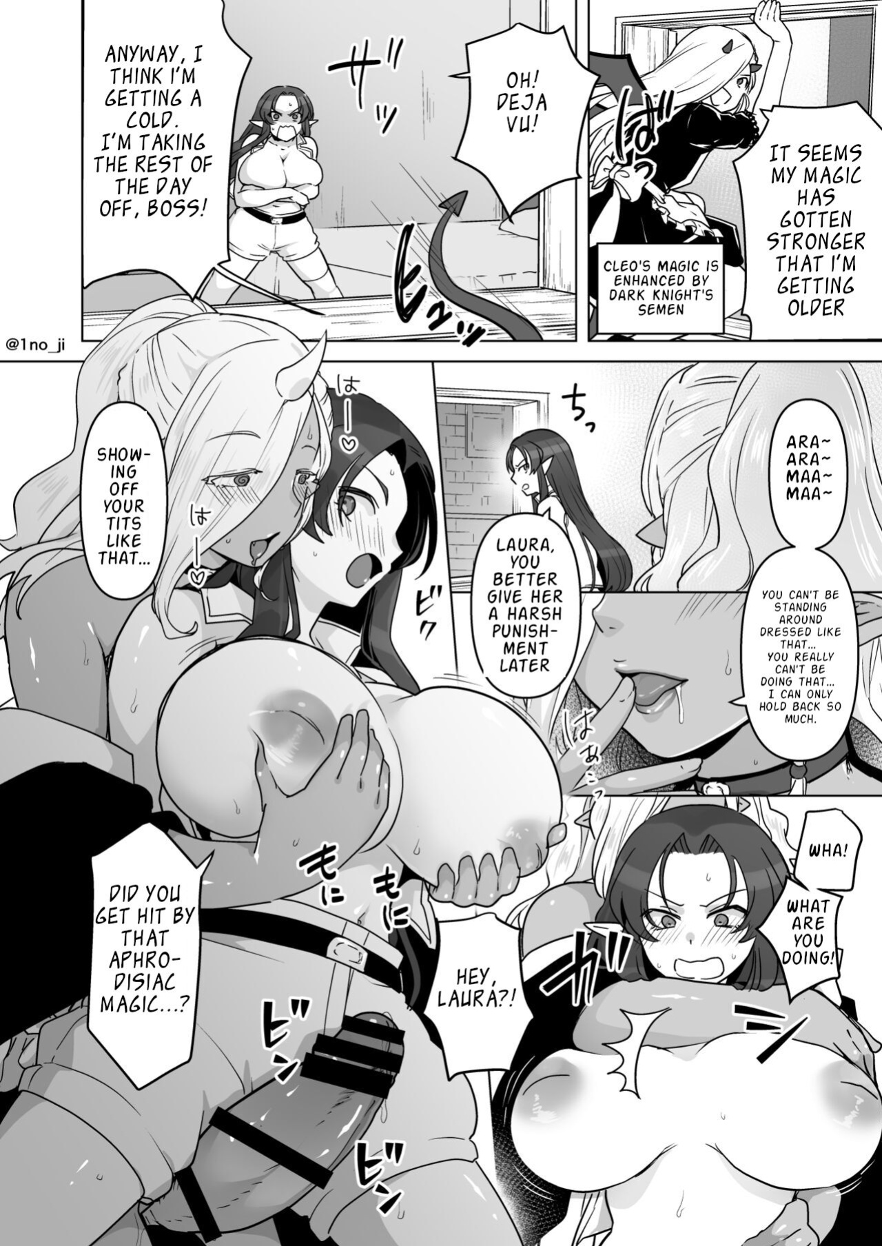 [Ichino Miruku] Mata Kyonyuu ni Sarete Shimatta Daa-san no Manga