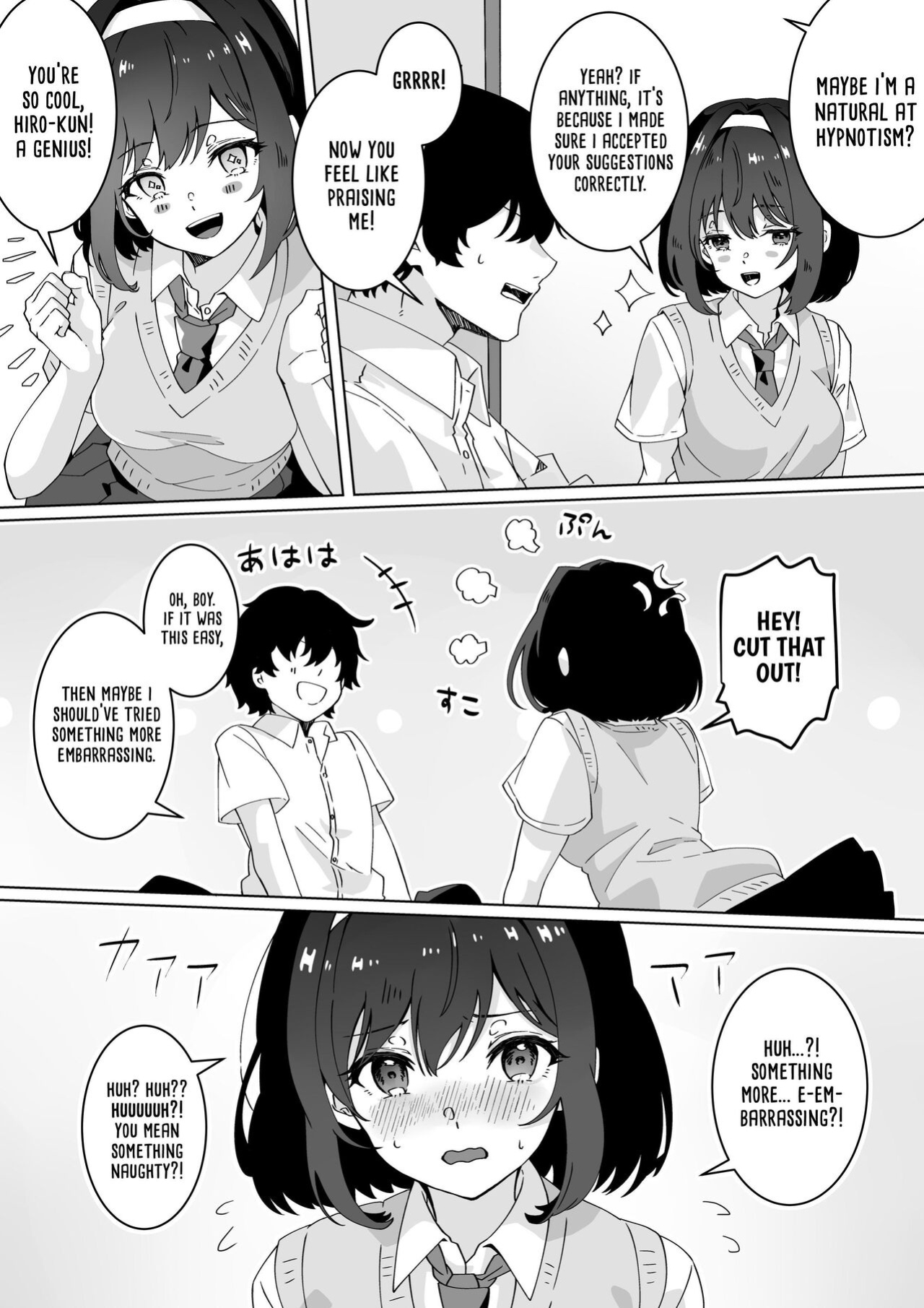 [Yumemi Dream Land (Yumemi Gachi)] Saiminjutsu nara Kyonyuu JK ni Nandemo Dekiru tte Hontou desu ka? | Is It True That Hypnosis Lets You Do Whatever You Want With Busty JKs? [Project Valvrein]