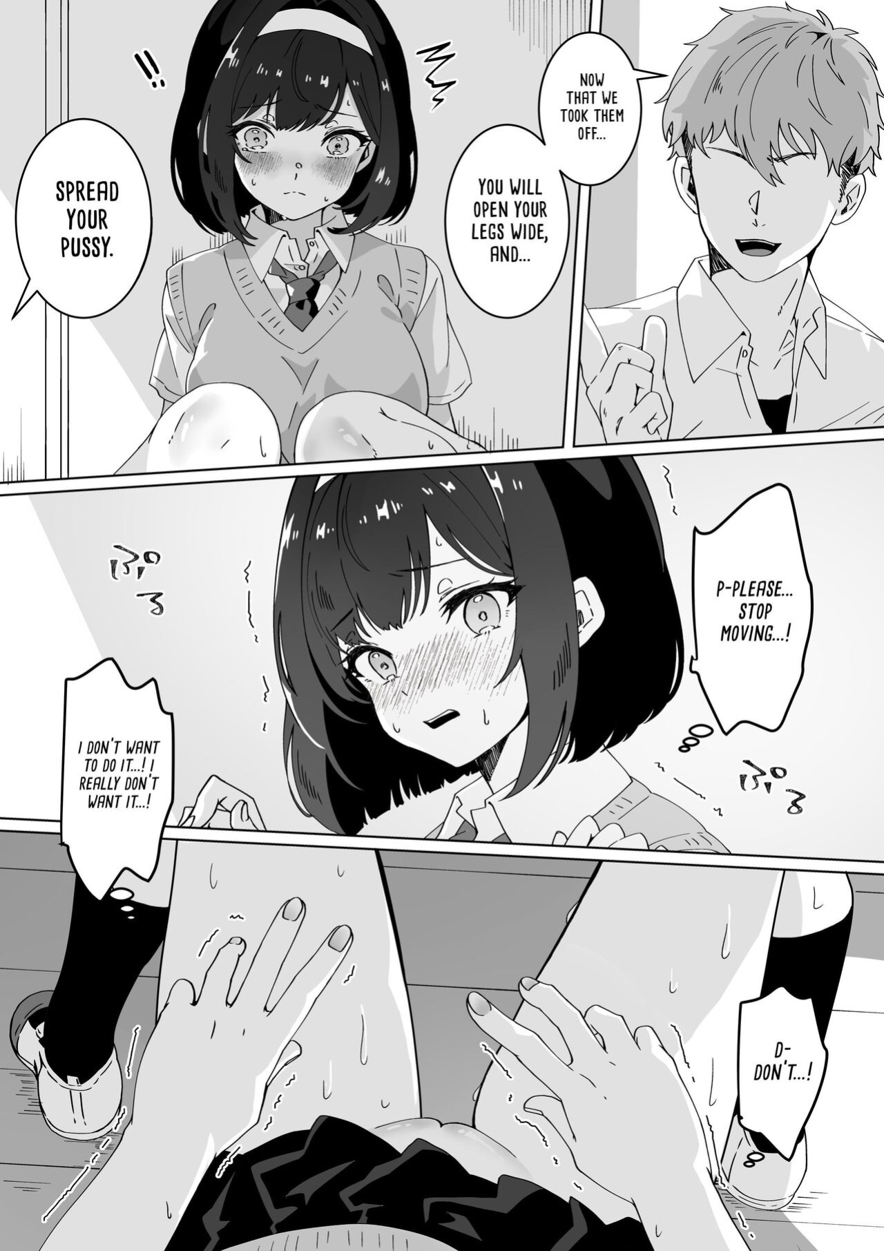 [Yumemi Dream Land (Yumemi Gachi)] Saiminjutsu nara Kyonyuu JK ni Nandemo Dekiru tte Hontou desu ka? | Is It True That Hypnosis Lets You Do Whatever You Want With Busty JKs? [Project Valvrein]