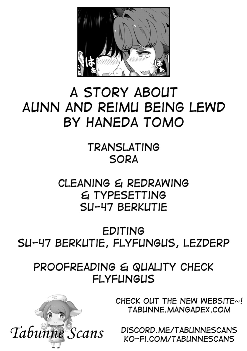 [Haneda Tomo] Aunn to Reimu no Ecchi na Yatsu | A Story about Aunn and Reimu Being Lewd (Touhou Project) [Tabunne Scans]
