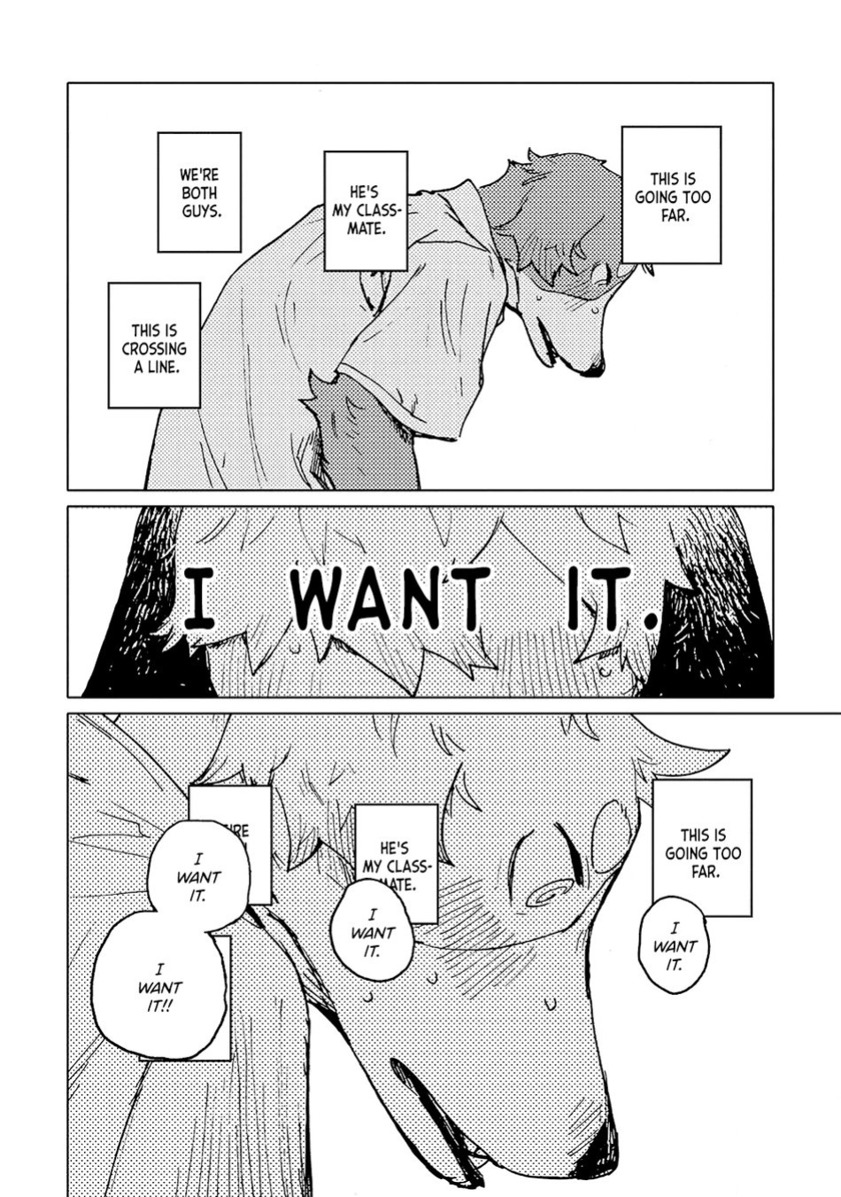 [NAGABE] Smell ch.01 - ch.06