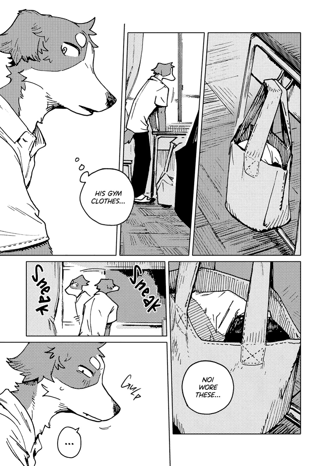 [NAGABE] Smell ch.01 - ch.06