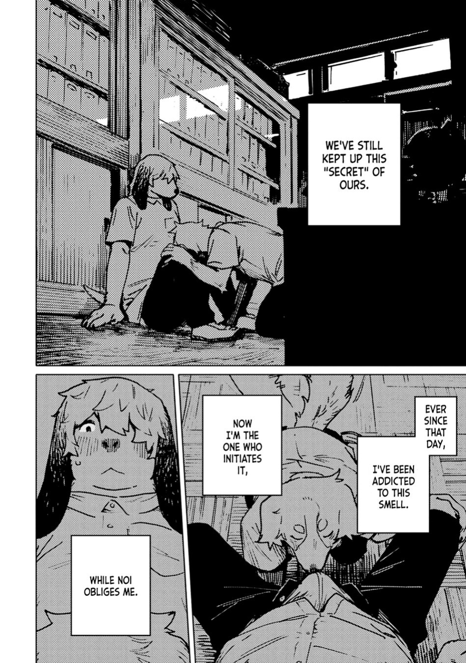 [NAGABE] Smell ch.01 - ch.06