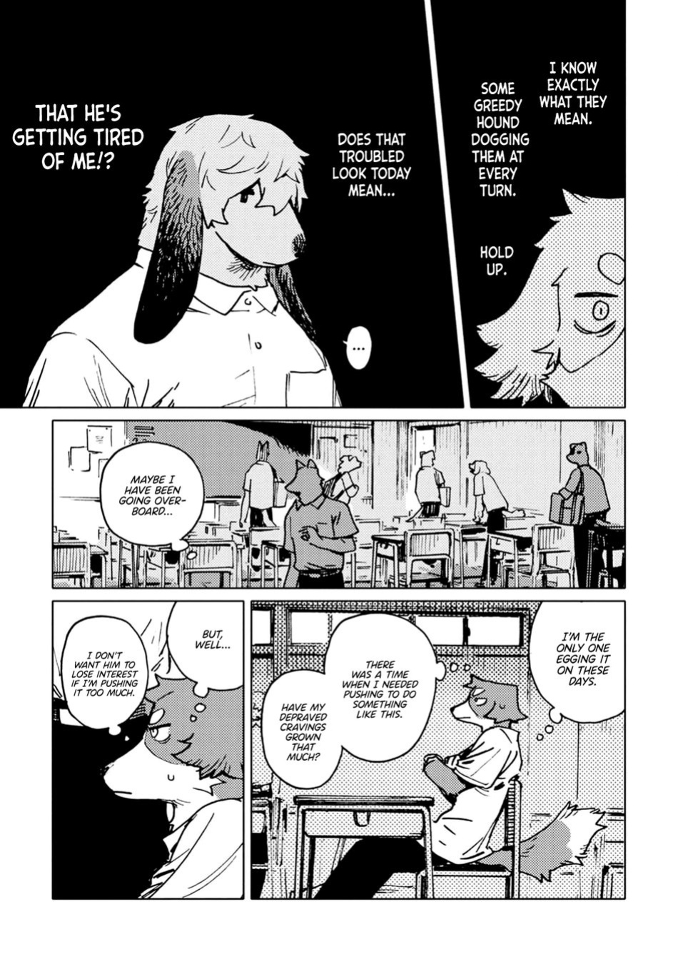 [NAGABE] Smell ch.01 - ch.06