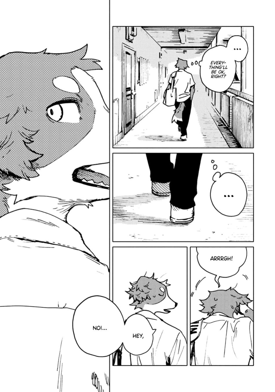 [NAGABE] Smell ch.01 - ch.06