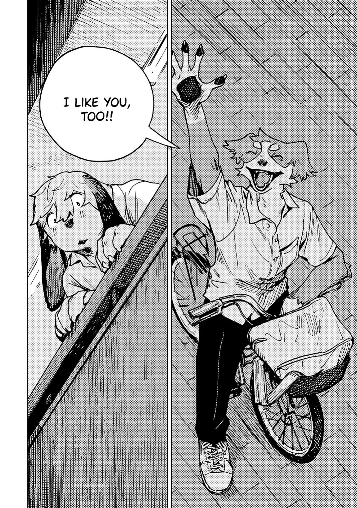 [NAGABE] Smell ch.01 - ch.06