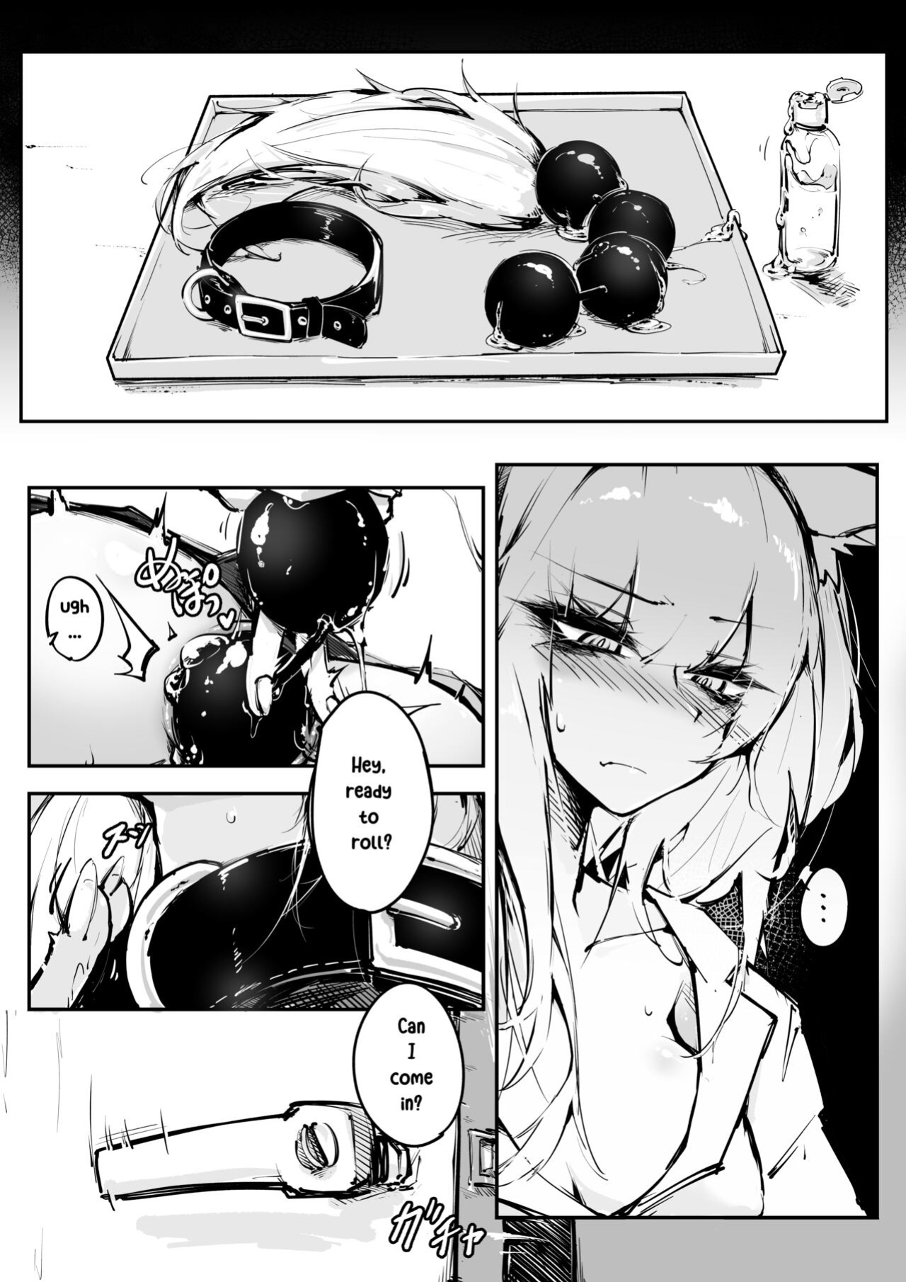 [RKZROK] Doujin_KxW (01-07p) (Arknights)